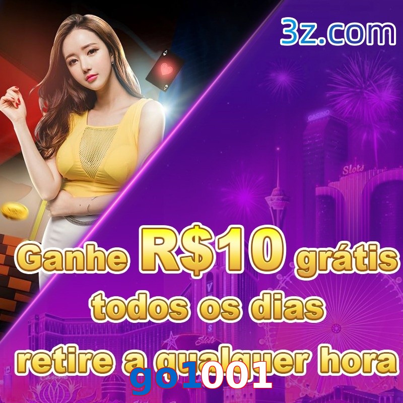 go1001.com
